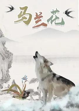 操人