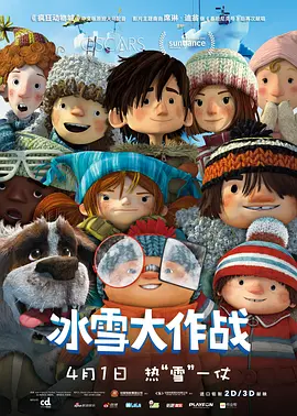 三年成全全免费观看影视大全